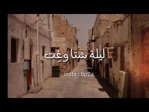 رياض احمد ضلمة ودرب عاثور تصميم جميل