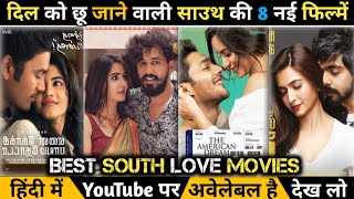 Top 8 Best South Love Story Movie In Hindi || Anbarivu Hindi Dubbed Movie || South Movies 2023