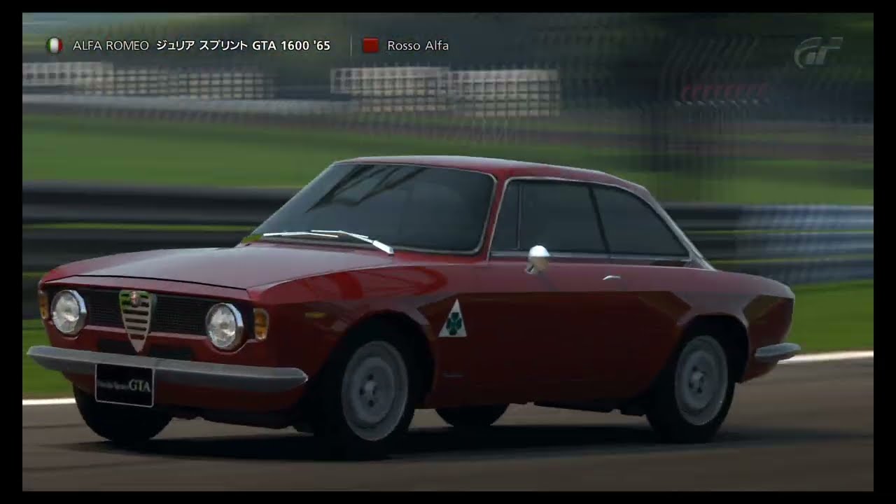 GT5】 アルファロメオ ジュリア スプリント GTA 1600 '65 【DEMO