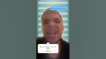 سورة الفاتحة صوت اصلي #explore #اكسبلور #تيك_توك #arabic #دويتو #funny #football #song #ترند #duet