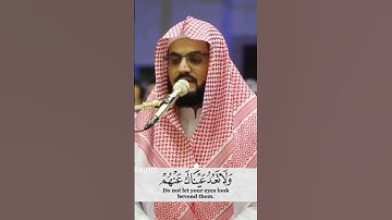 ما تيسر من سورة الكهف | القارئ الشيخ رعد الكردي #القرآن_الكريم #المصحف #رعد_الكردي #سورة_الكهف #لايك