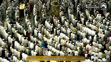 تلاوة عشاء ١٤٣٨/٥/٢٩هـ- من فصلت - الشيخ د. خالد الغامدي