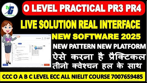 O Level Practical Paper Soltuion 2025 | PR3 0R PR4 PYTHON OR IOT REAL PAPER NIELIT NEW INTERFACE