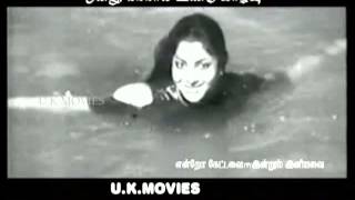 TAMIL OLD--Sala sala ragathile(vMv)--ONDRU PATTAL UNDU VAZHVU