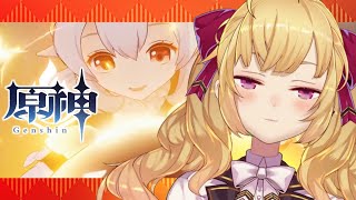 【原神/Genshin】クエとか【にじさんじ/鷹宮リオン】