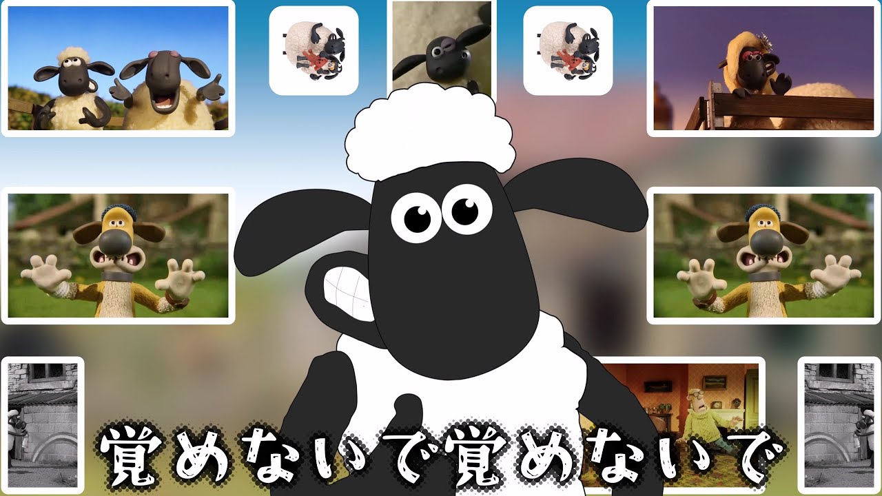 シ　ョ　ー　ン　も　吹　っ　切　れ　た