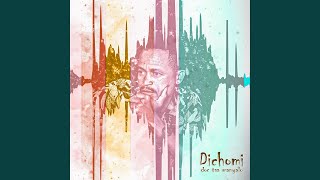 DICHOMI