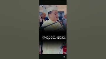 { والذين يبيتون لربهم سجدًا وقياما } تلاوه ماتعه بصوت القارئ الشيخ عبد العزيز سحيم من سورة الفرقان🍃🍃