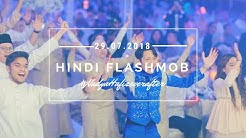 Hindustan Wedding Flashmob [2018]  - Durasi: 9:54. 
