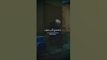 #تلاوة_رائعة - للقارئ محمد صديق المنشاوي  (رحمة الله تعالى عليه).          • سورة القصص (الآية: ٥).