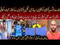 Indian media praise pakistan fans waving poster for virat kohli in multan  zubair graphy 