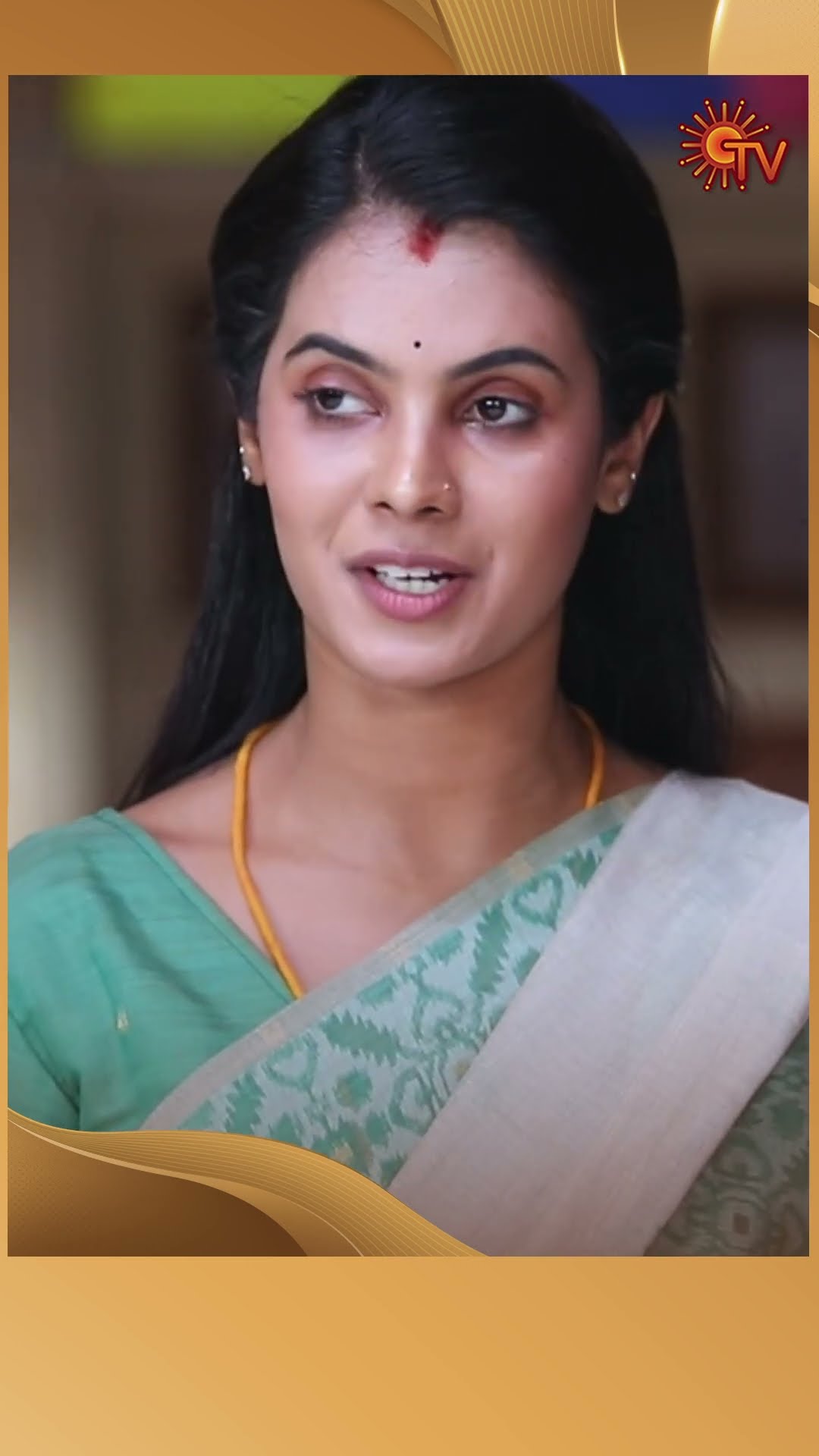 #AnandhaRagam #SunTV #shorts #tamilserial