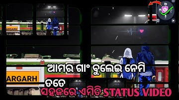 Amar Gaon Bulei Nemi Tate Status Video Editing | 3D Train Moving Status Editing | Sambalpuri Tech