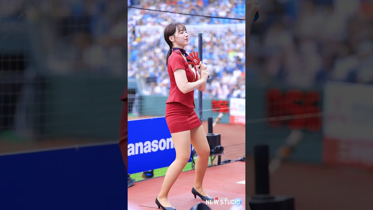 대만 활동 잘하고 있는 하지원 치어리더 항공사 기업 이벤트 데이!  250420