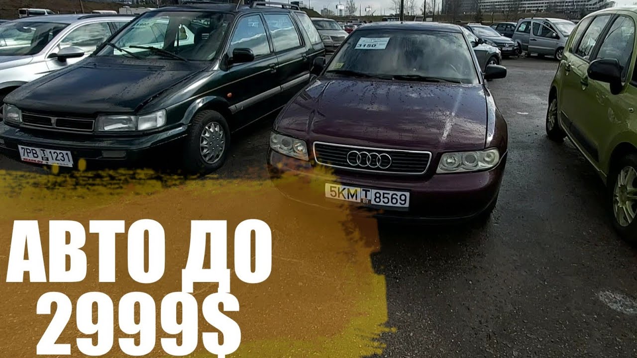 Рс авто 24 симферополь