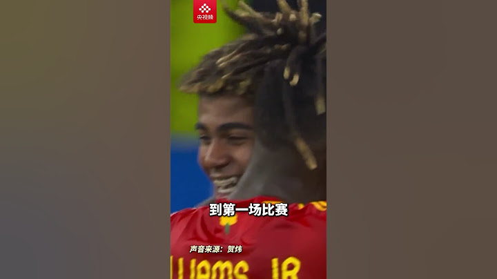 2024歐洲盃西班牙奪冠！歷史唯一歐洲盃四冠球隊！#euro2024 #歐國盃 #西班牙
