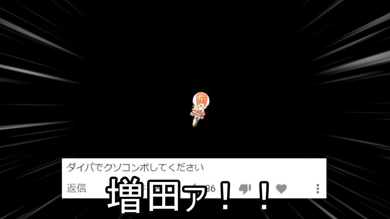 なぞ の ば しょ