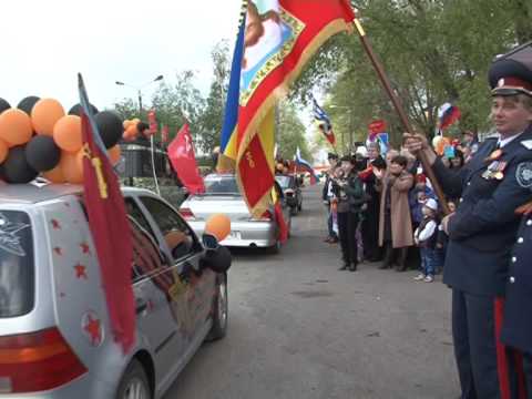 Директор парад авто