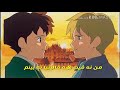 خوشترين به يف هه فاليني خوشترين به يف هه فاليني