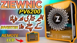 Ziewnic PV6200 4.5KW Mars Series | Best Solar Inverter for Air Conditioner | Ziewnic Inverter Price