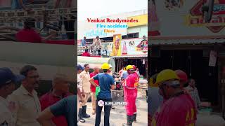Venkat Readymades Fire accident Eluru 🥲#eluru #fireaccident #elurulocal #shops #eluruupdates