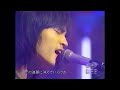 My Girl/スーパーカー POPFILE TBS
