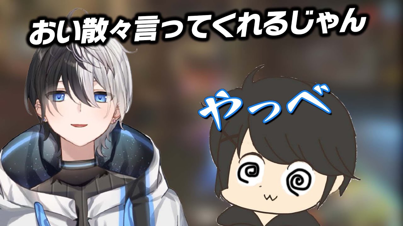 おれあぽのことを散々言っていたらkamitoから電話がかかってくるシーン【ポケモンBDSP】