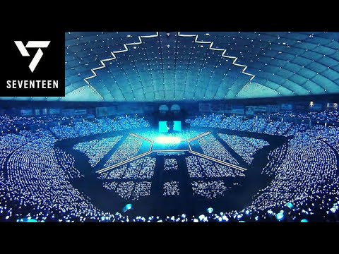 Seventeen ~ Hot | Empty Arena | Concert Audio | Lyrics