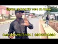 Commercial plot for sale in Awka in a very good location.