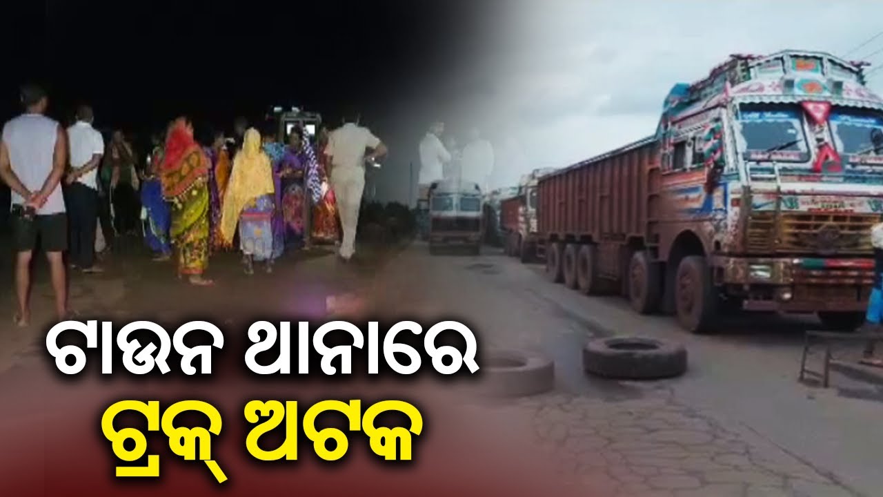 6 killed & 8 critical as speeding truck runs over marriage procession ...