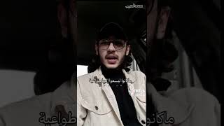 هل في الحرب خير