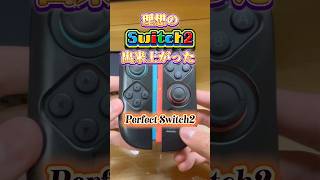 PITA FULL COVER GRIP CASE｜LEPIC GAMING｜株式会社アユート PCパーツ