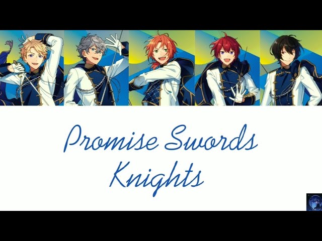 Promise Swords - Knights (ES!!) class=