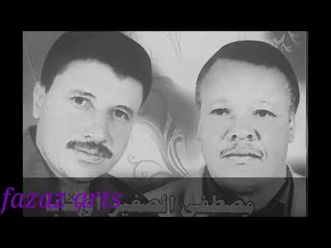 مصطفى الصغير مع اوخابا الجزء الثاني Mustapha Et Oukhaba