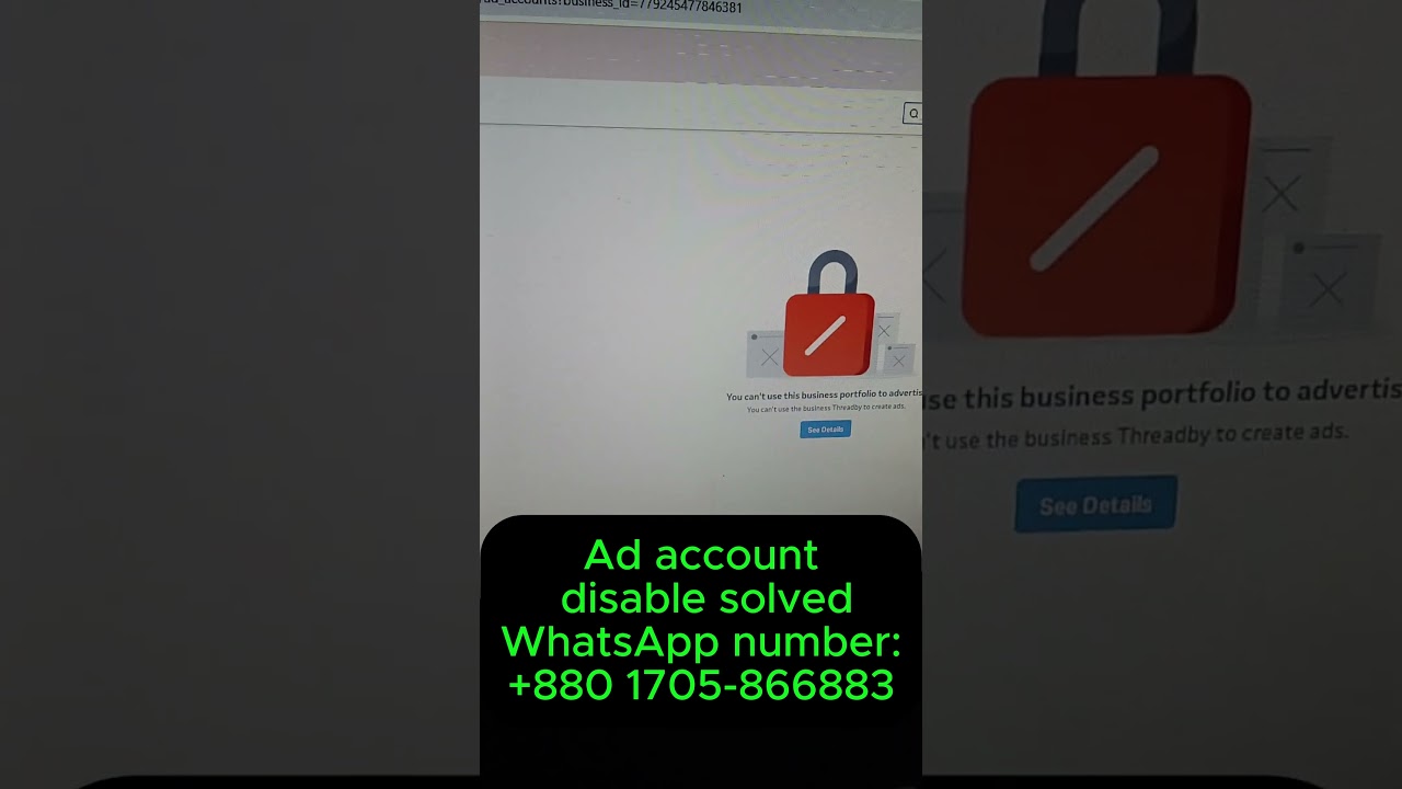 Ad Account Disable Solved | 100% Working Method 2025