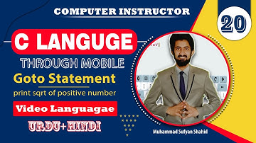 Goto Statement || Print square root of positive number if negative then goto Statement || Urdu/Hindi