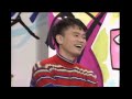 大阪名物オトン&オカン