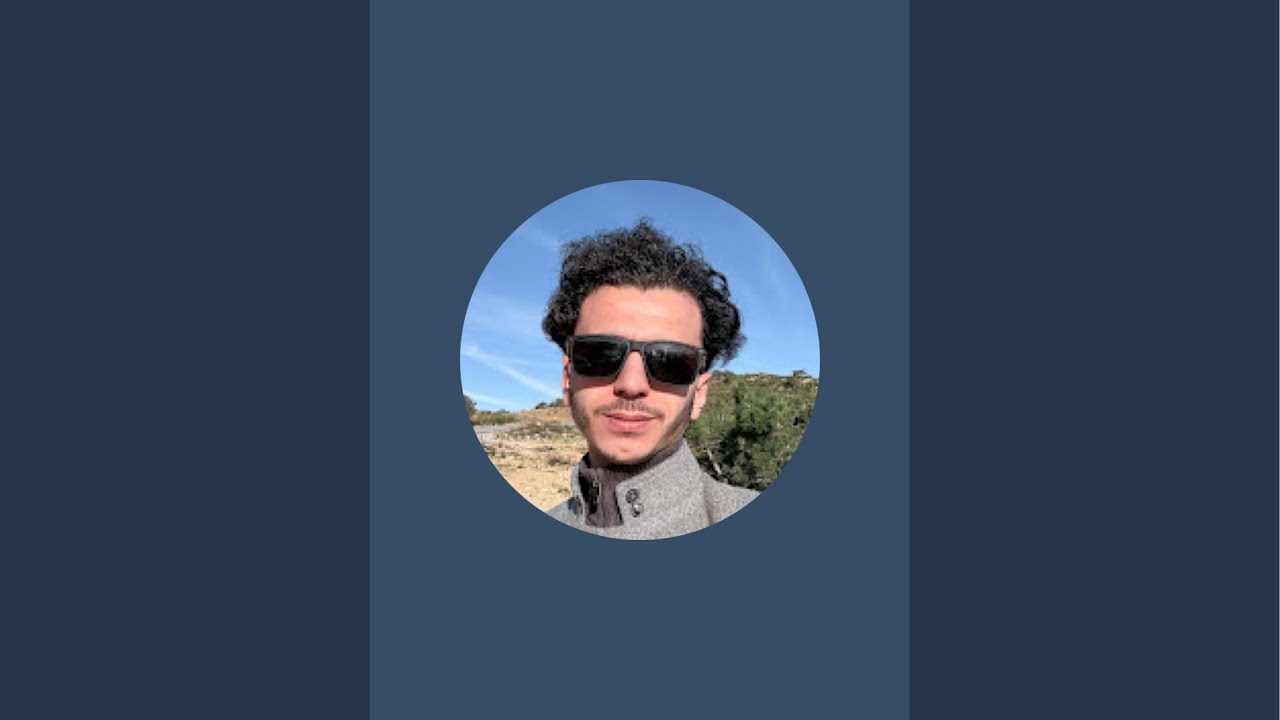 مخزون الباطن