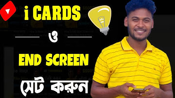 How To youtube videos Add i Button & End Screen Bangla tutorial 2022 | Techno Farabi pro