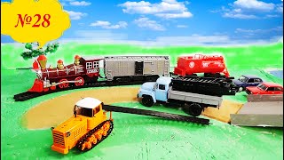 Железная дорога (Мультик с тракторами и машинками)