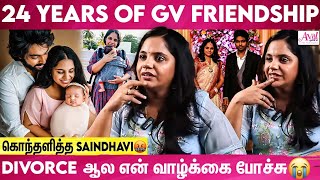 மனசு ஒடஞ்சி போய்ட்டேன்,அவர விட்டு பிரிய காரணமே இதான்|Singer Saindhavi New Update|Gv Prakash Divorce