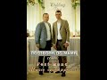 FEST BAND ПОДЗВОНИ ДО МАМИ Cover Федишин FEST BAND ПОДЗВОНИ ДО МАМИ Cover Федишин