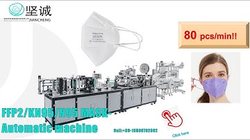 Face mask machine | High Speed N95 Mask Machine speed 100 pcs/min, Fully automation All electric