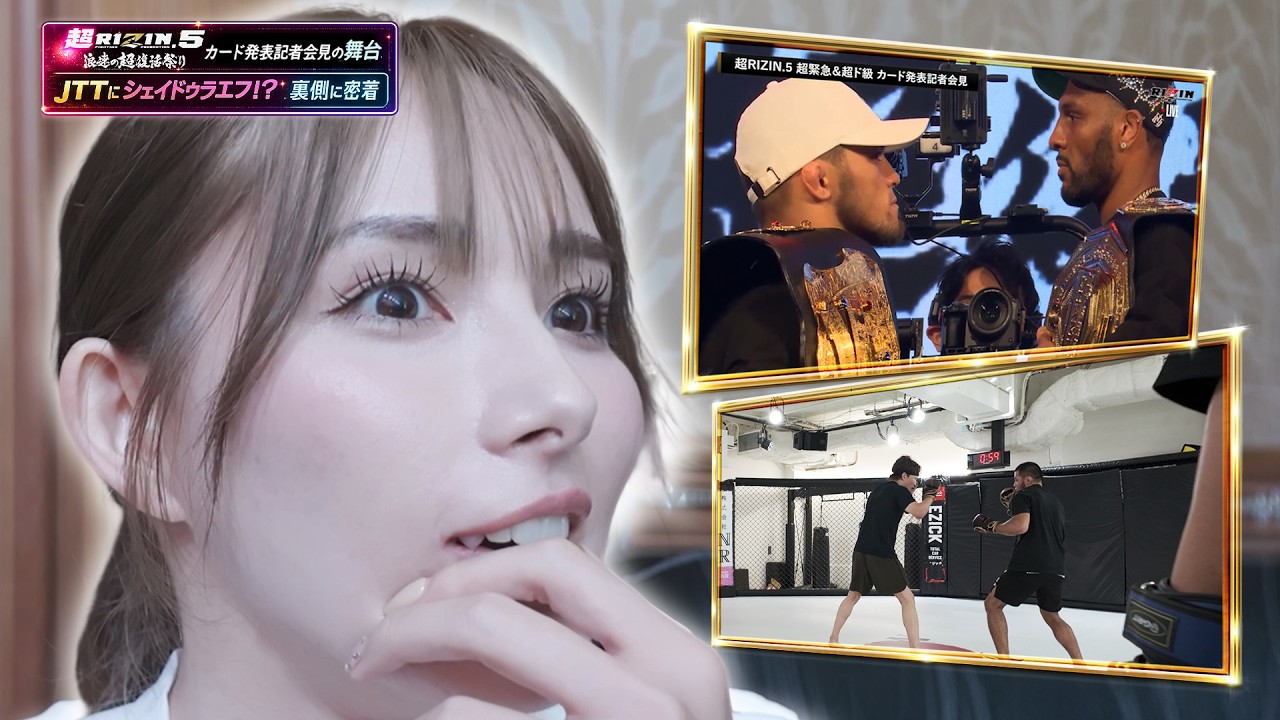 Mikuru Asakura x Shaydullaev] Kurumi's Behind-the-Scenes Report on