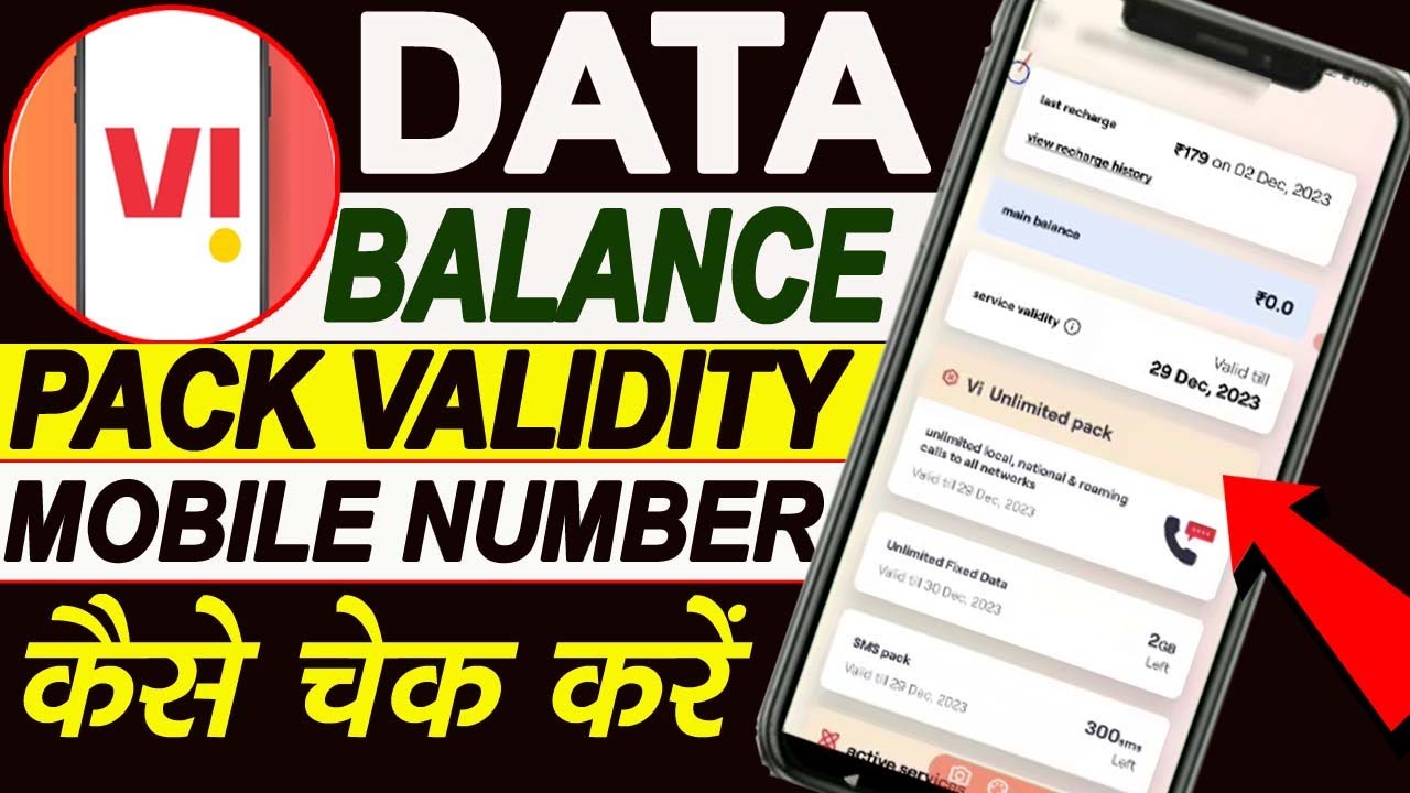 Vi Data Balance Kaise Check Kare Vi Net Pack Validity Kaise Check vi-data-balance-kaise-check-kare-vi-net-pack-validity-kaise-check