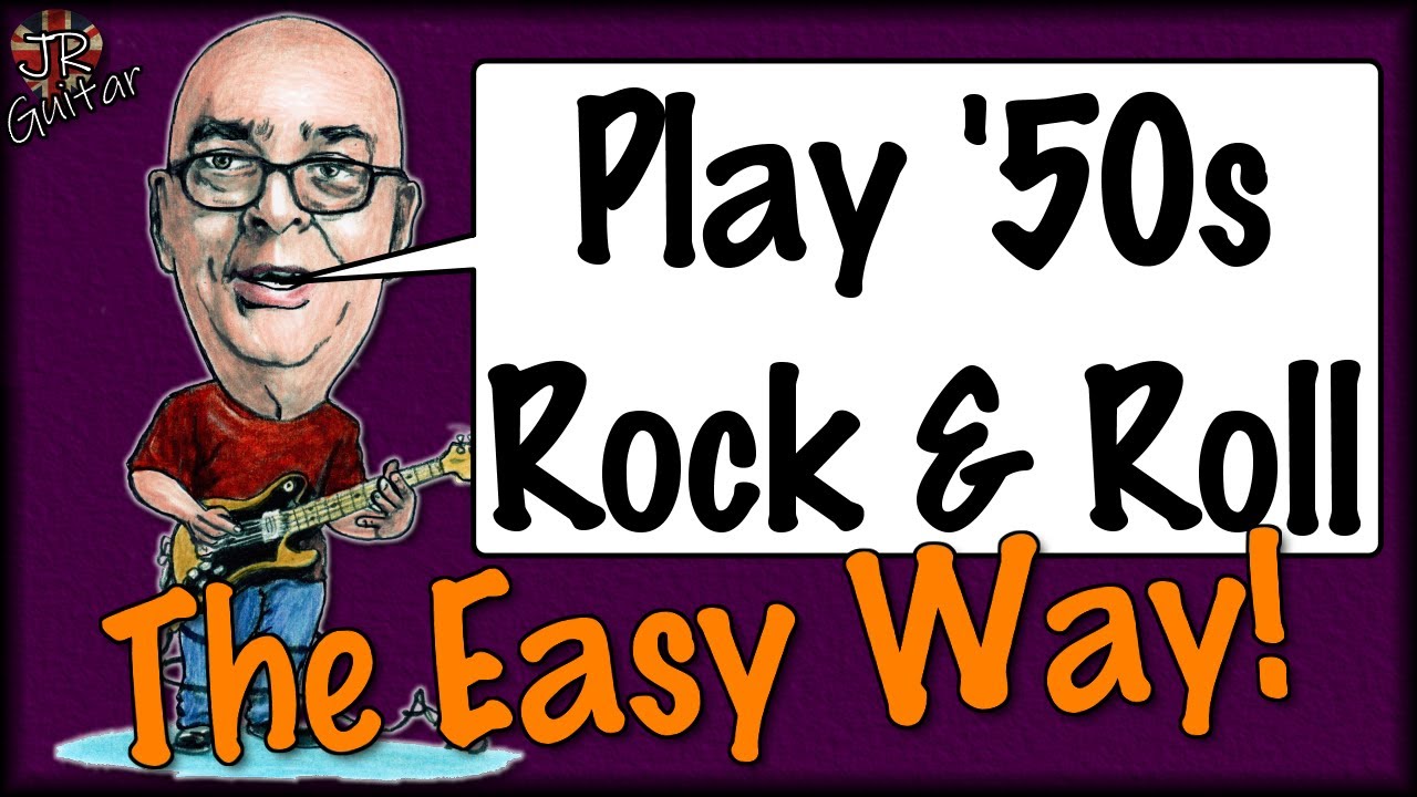Играйте рок-н-ролл 50-х годов по-легкому