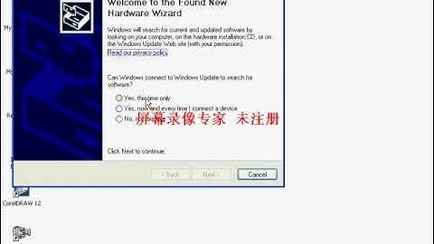 How to install LaserWork(RDCAM) software and plugin, china laser machine
