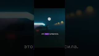Дар Двоек 2,11,20,29#нумерология#чакрология#самопознание#силасознания#карма#энергия#цифровойпсихолог