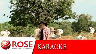 นาดำนาดอน - ศรเพชร ศรสุพรรณ  (KARAOKE)