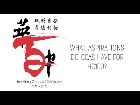 HC100 CCA Aspirations for Hwa Chong